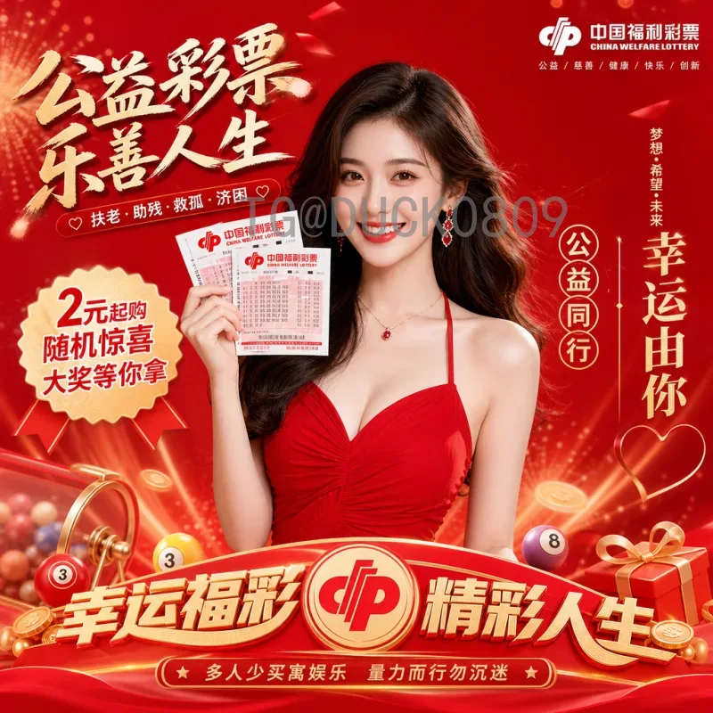 世界杯第六比赛日：小组出线关键战，巨星与冷门共舞